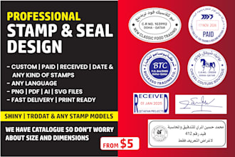 design a professional rubber, custom stamp or company seal