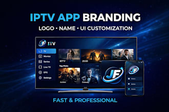 rebrand iptv app interface with your logo and name