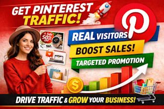 promote your product on high traffic pinterest account