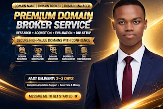 do professional domain research domain manager domain broke