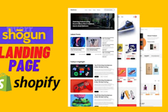 build shopify shogun landing page shogun page builder shogun product page