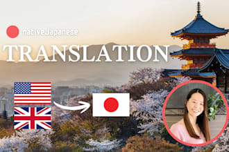 translate web articles from english into japanese, as a bilingual professional