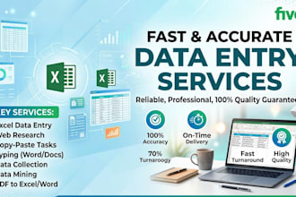 handle your data entry needs