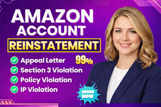 reinstate your amazon account suspension section 3 amazon poa appeal