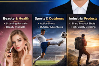 health sport industrial products