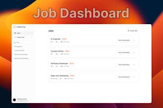 create a job application form and hiring process for your business