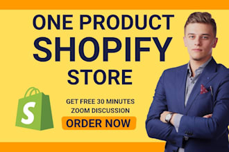 build shopify one product store, shopify landing page, product page