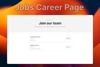 set up an applicant tracking system for your small business or startup