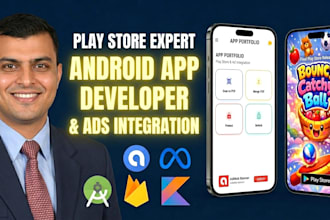 develop a professional android app using android studio