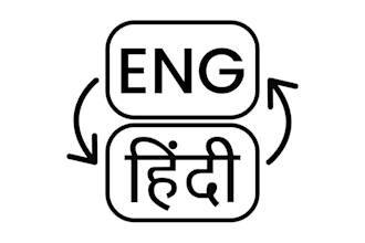 translate english to hindi and proofread your content