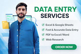 do urgent data entry or lead generation, email list building