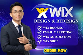 do wix email market wix automation wix booking wix ecomerce store wix shop