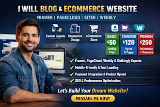 blog framer pagecloud siter weebly website with custom layout ecommerce website