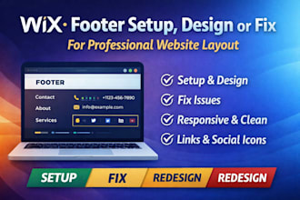 setup wix footer design or wix header and contact form for website layout