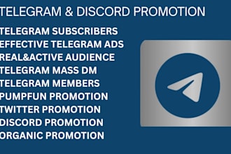 telegram promotion, telegram subscribers, pumpfun, telegram ads to active users
