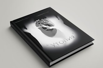 beta read amazon kindle unlimited, arc read, kdp, preorder and share honest revw