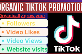 do complete tiktok monetization organically with creator reward program