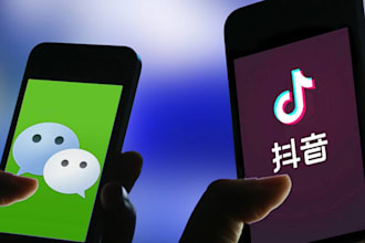 create douyin, qq, xianyu, 1688, taobao, wechat, xiaohongshu