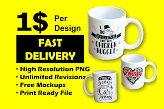 do custom typography coffee mug design