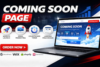 design a coming soon page or under construction page