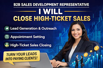 sales development representative salesperson close high ticket sales b2b deal