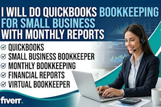 do quickbooks bookkeeping for small businesses