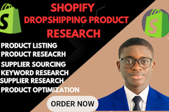 find winning dropshipping shopify products research via spocket avasam, cj, dser