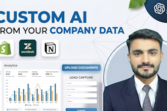 create ai website chatbot for support, leads, and faqs