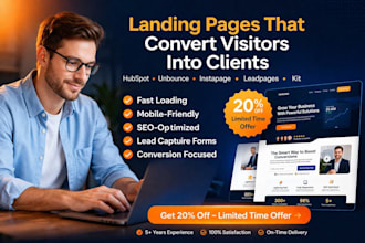 convert figma to hubspot, unbounce, kit, instapage, leadpages landing page