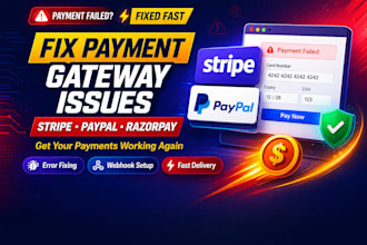 fix payment gateway issues in your website