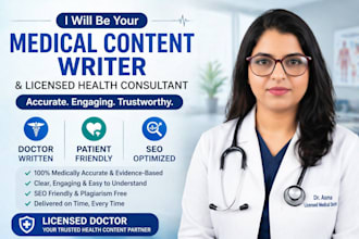 write doctor approved SEO medical content