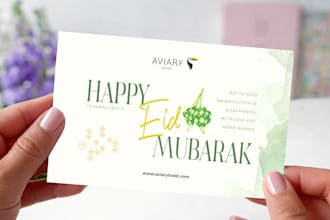 design greeting or anniversary gift card