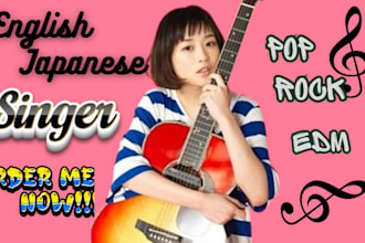 be your female japanese singer pop singer jpop kpop vocals custom japanese song