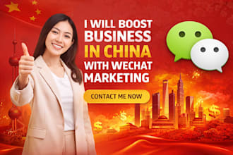 boost your business in china with wechat marketing