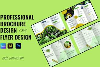 design professional business brochure design