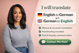 translate english to german or german to english