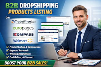 setup tradewheel europages kompass walmart b2b dropshipping products listing