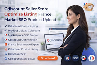 setup cdiscount seller store optimize listing france market seo product upload