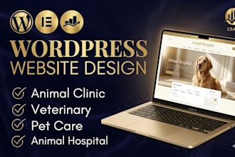 design professional pet care animal website veterinary site