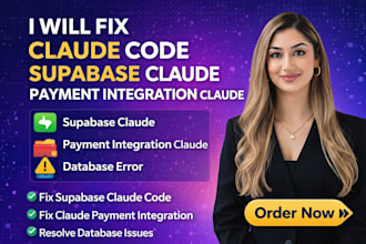 fix claude code supabase claude payment integration claude code database error
