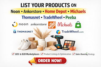 list product on noon ankorstore homedepot michaels thomasnet tradewheel peeba
