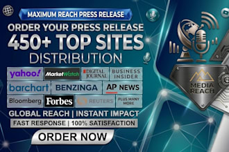 press release writing and press release distribution