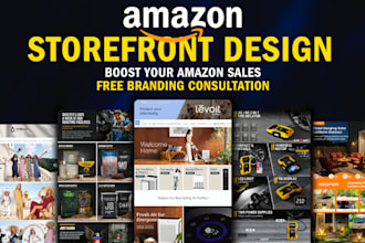 create your amazon brand store and storefront design
