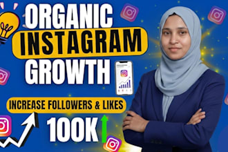 grow instagram followers with real organic growth and promotion