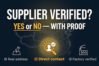 quickly check a supplier, address, or business in china