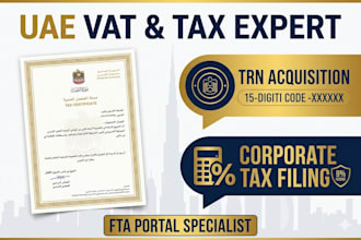 do uae vat registration, trn, and corporate tax filing