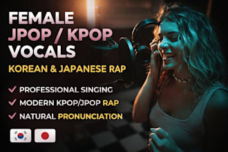 be female japanese rapper korean rapper female vocalist kpop jpop edm indie pop
