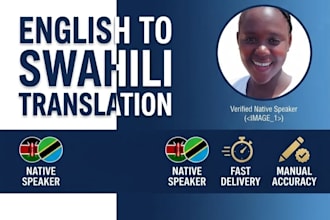 translate english to swahili manually and accurately