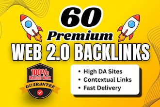 build high quality web 2 0 backlinks for SEO ranking