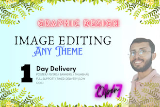 create stunning visuals for your brand